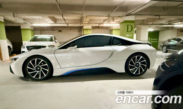 BMW i8 Coupe