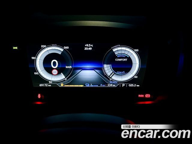 BMW i8 Coupe