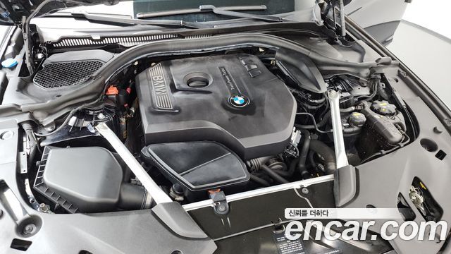 BMW 5-Series 530i xDrive M Sport Package Plus
