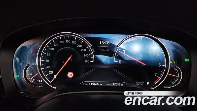 BMW 5-Series 530i xDrive M Sport Package Plus