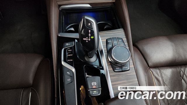 BMW 5-Series 530i xDrive M Sport Package Plus