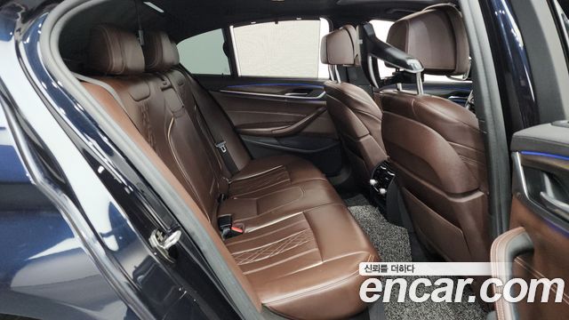 BMW 5-Series 530i xDrive M Sport Package Plus