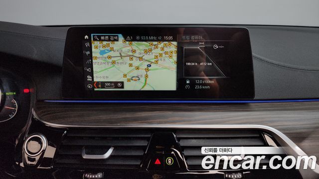 BMW 5-Series 530i xDrive M Sport Package Plus
