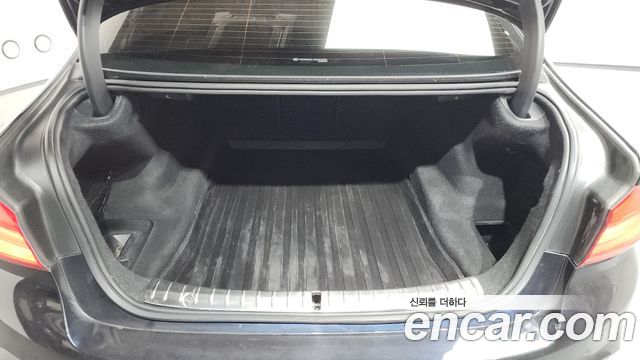 BMW 5-Series 530i xDrive M Sport Package Plus