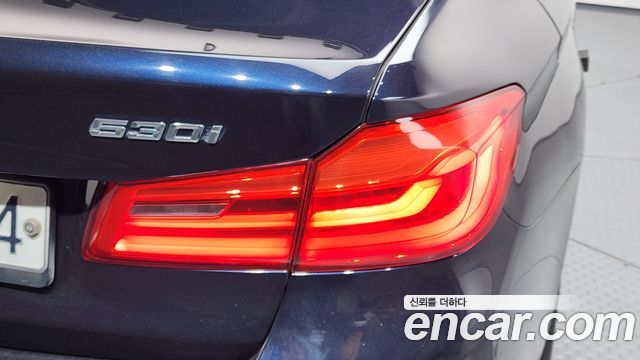BMW 5-Series 530i xDrive M Sport Package Plus