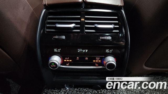 BMW 5-Series 530i xDrive M Sport Package Plus