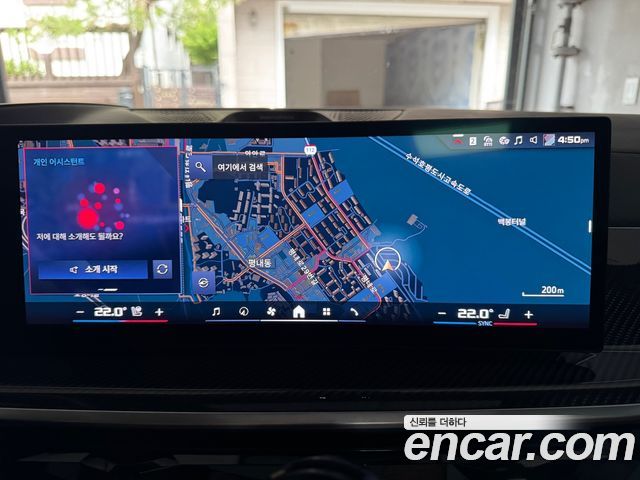 BMW X7 M60i xDrive M sport 6STR