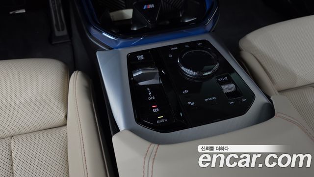 BMW X3 xDrive 20 M Sport