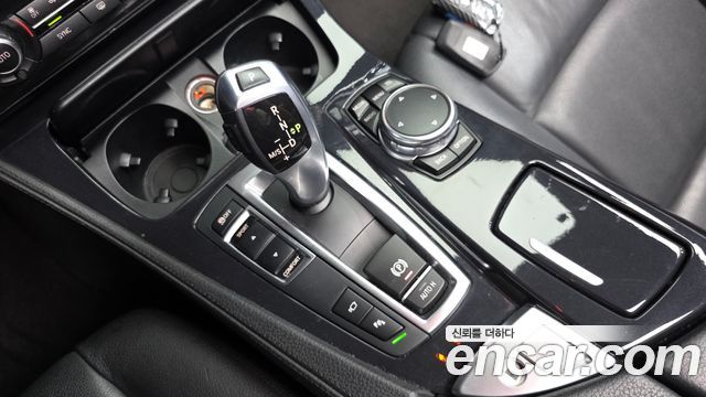 BMW 5-Series 520d M Aero Dynamic