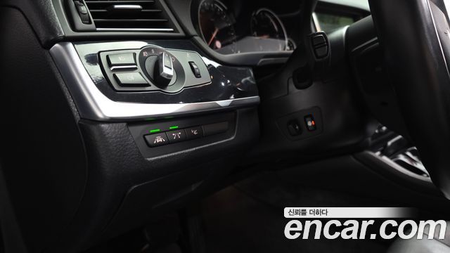 BMW 5-Series 520d M Aero Dynamic