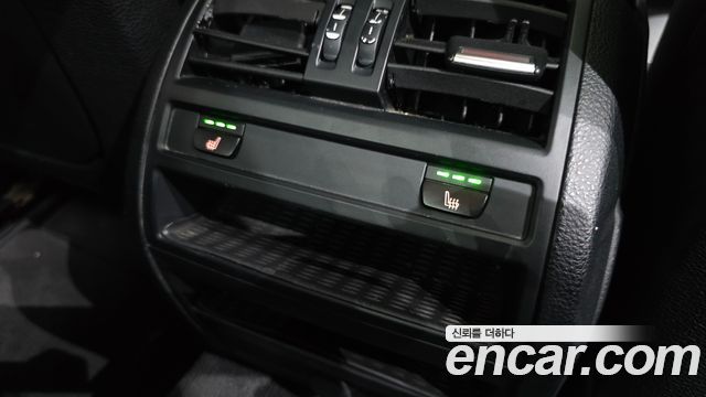 BMW 5-Series 520d M Aero Dynamic