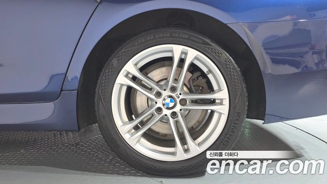 BMW 5-Series 520d M Aero Dynamic