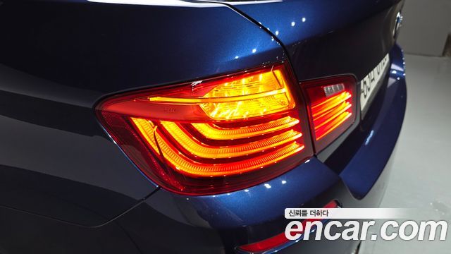 BMW 5-Series 520d M Aero Dynamic