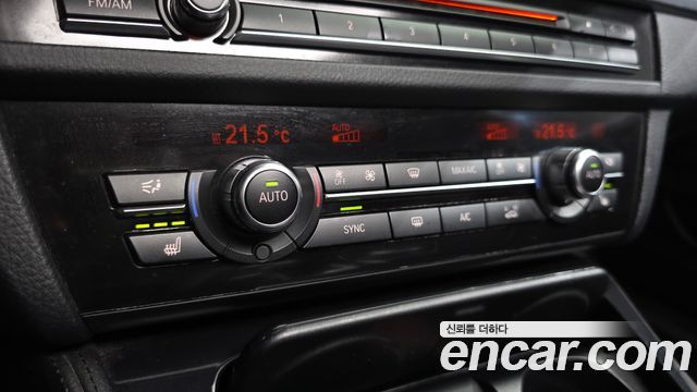 BMW 5-Series 520d M Aero Dynamic