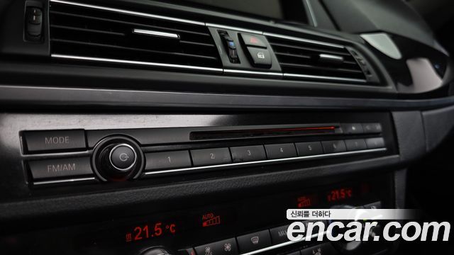 BMW 5-Series 520d M Aero Dynamic