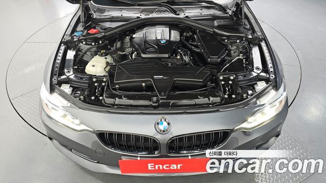 BMW 4-Series 420d Luxury GranCoupe