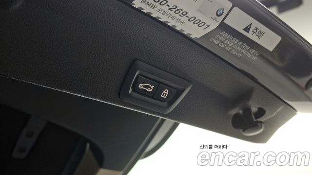 BMW 4-Series 420d Luxury GranCoupe