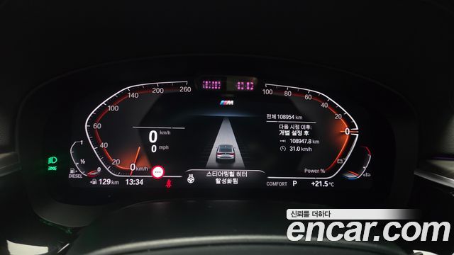 BMW Gran Turismo 630d xDrive M Sport
