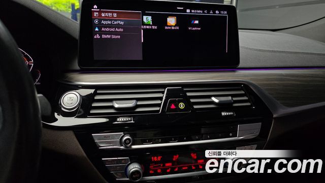 BMW Gran Turismo 630d xDrive M Sport