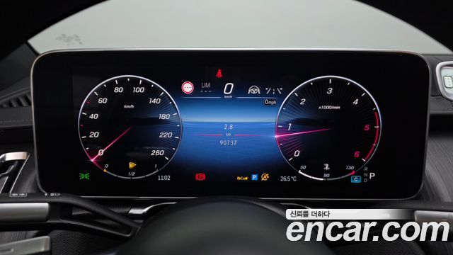 Mercedes-Benz S-Class S350 d