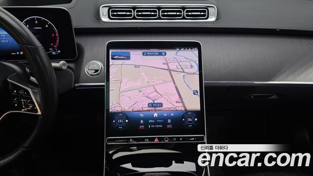 Mercedes-Benz S-Class S350 d