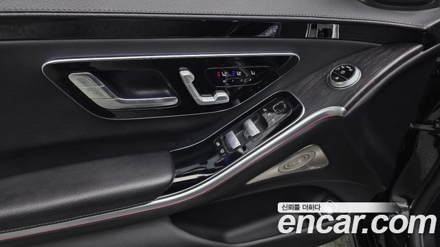 Mercedes-Benz S-Class S350 d