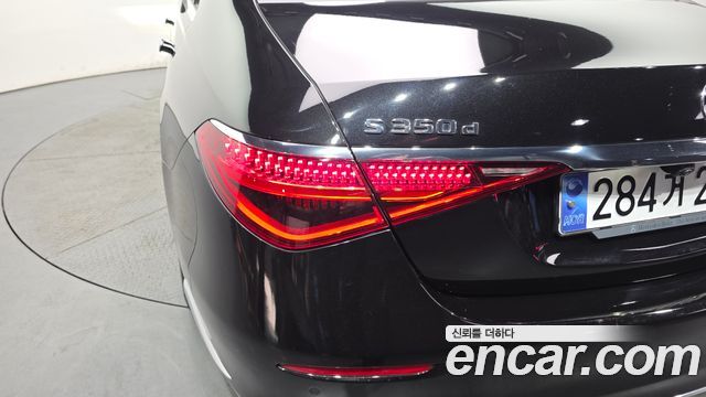 Mercedes-Benz S-Class S350 d