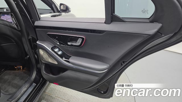 Mercedes-Benz S-Class S350 d