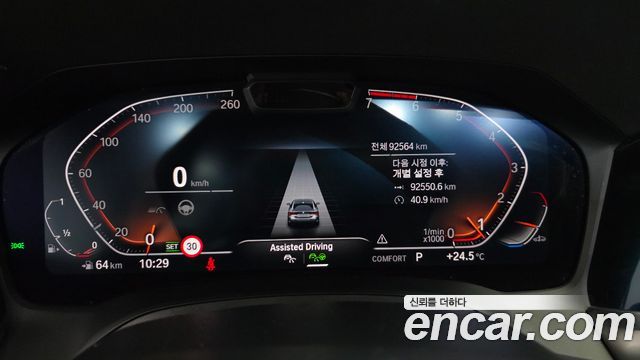 BMW 4-Series 420i M Sport Performance Coupe