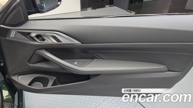 BMW 4-Series 420i M Sport Performance Coupe