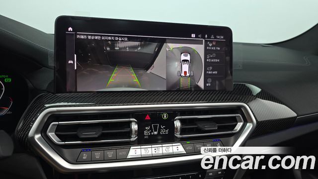 BMW X3 xDrive M40i