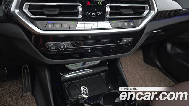 BMW X3 xDrive M40i