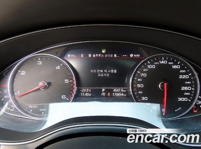 Audi A6 35 TDI Quattro