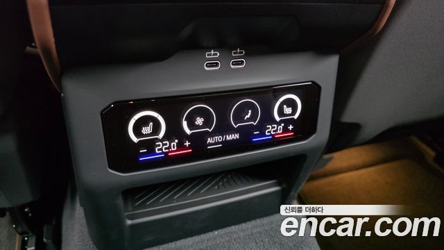 BMW 5-Series 530i xDrive M Sport
