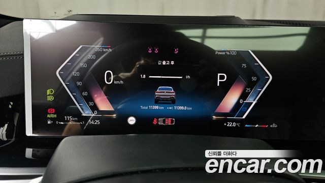 BMW X6 xDrive40i M Sport