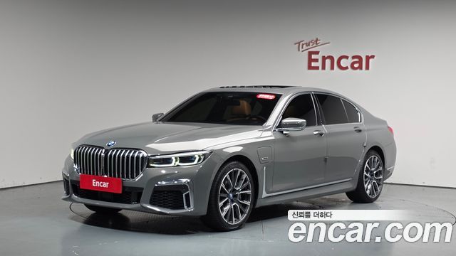 BMW 7-Series 745e iPerformance M Sport