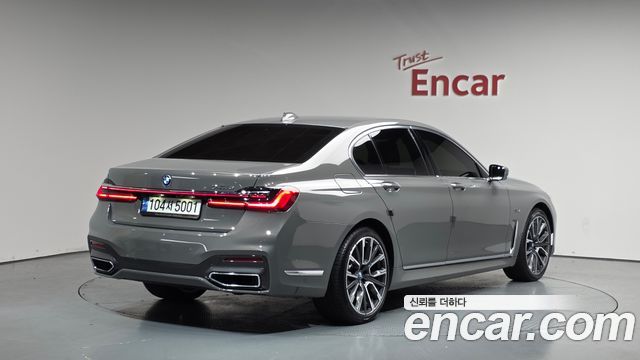 BMW 7-Series 745e iPerformance M Sport