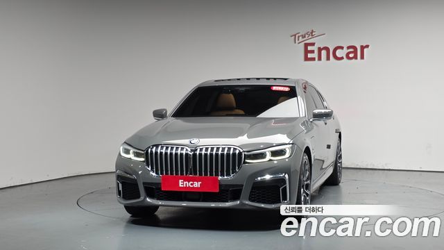 BMW 7-Series 745e iPerformance M Sport