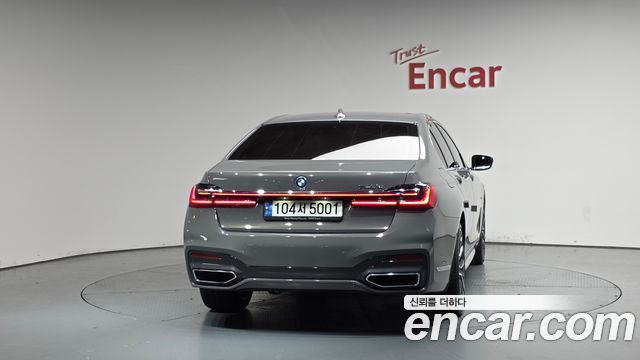 BMW 7-Series 745e iPerformance M Sport