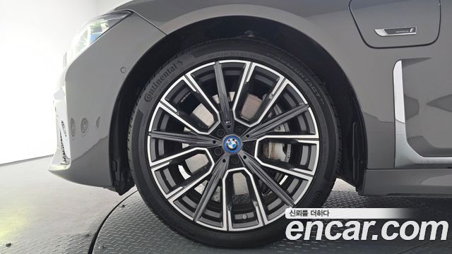 BMW 7-Series 745e iPerformance M Sport