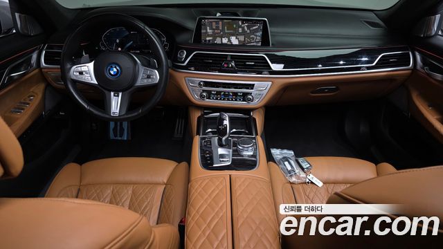BMW 7-Series 745e iPerformance M Sport