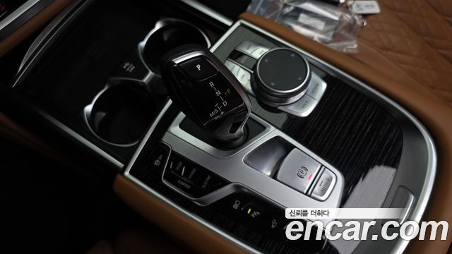 BMW 7-Series 745e iPerformance M Sport
