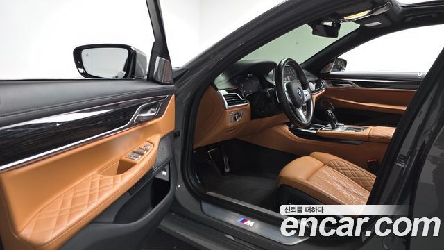 BMW 7-Series 745e iPerformance M Sport