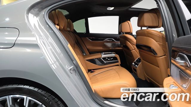 BMW 7-Series 745e iPerformance M Sport