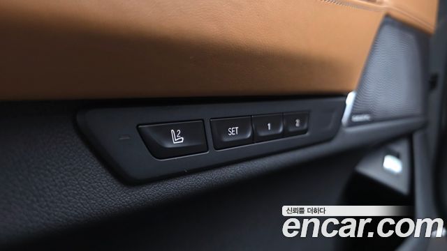 BMW 7-Series 745e iPerformance M Sport