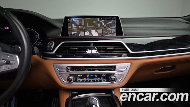 BMW 7-Series 745e iPerformance M Sport