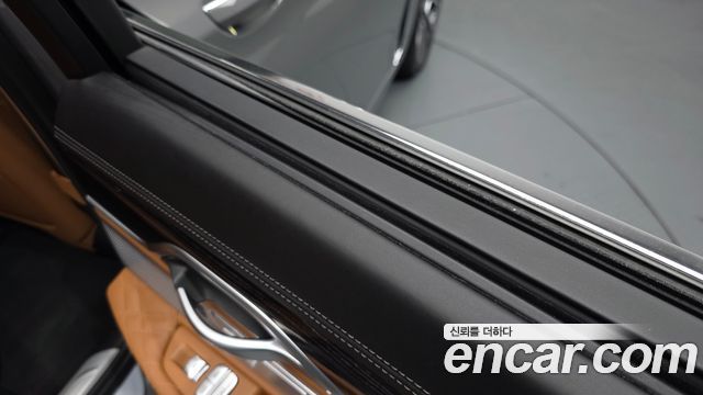BMW 7-Series 745e iPerformance M Sport
