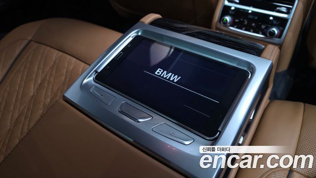 BMW 7-Series 745e iPerformance M Sport