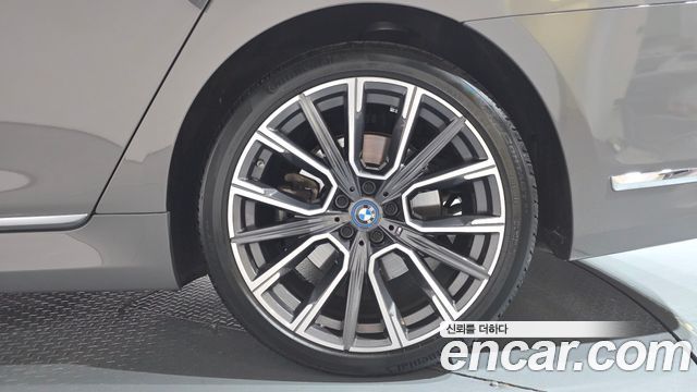 BMW 7-Series 745e iPerformance M Sport
