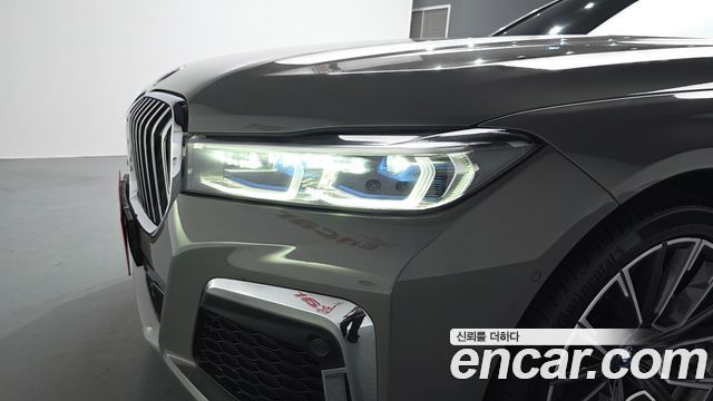 BMW 7-Series 745e iPerformance M Sport